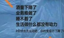 不要等到为自己的冲动买单_800字