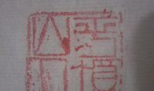 我早想对你们说,谢谢！_1200字