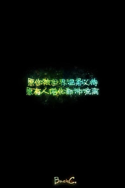sand_1200字