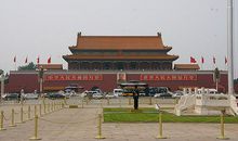 关于故宫的作文：我去北京故宫_200字