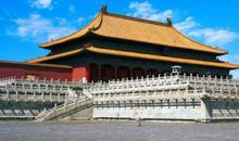 关于故宫的作文：参观故宫博物馆_550字