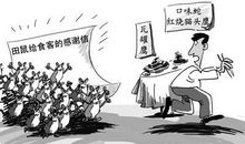 2008高考作文临场忠告