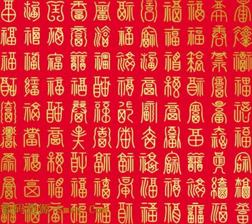 [2013年夏季论文]刺绣_550字