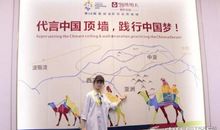 [2013暑期征文]克敌制胜的法宝_900字