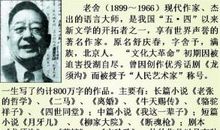 平凡的日子_400字