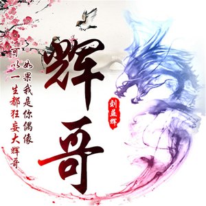 冬天，小姐_300字