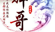 冬日，思念_300字