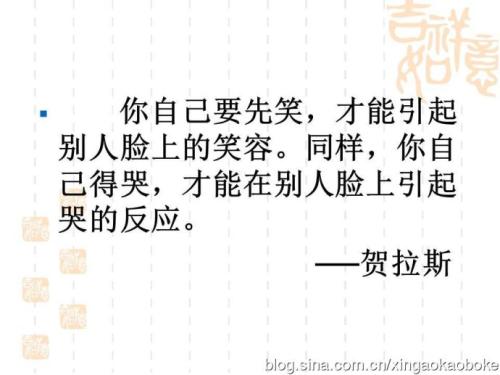 钟，触摸我的心_900字