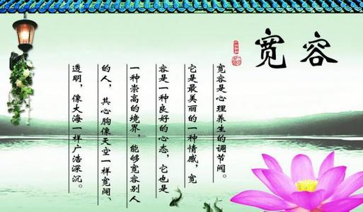 关于包容性构成：如果我可以包括一切_750字