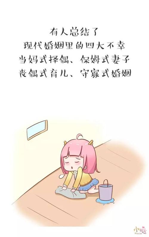 形成对比度：可访问_750字