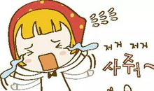 波心荡.相思泪_550字