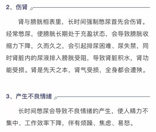 专家眼睛：高考组成的四个罪行