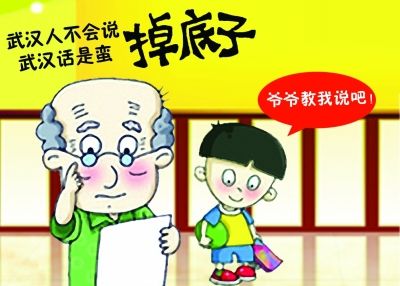 爷爷·小姐_900字