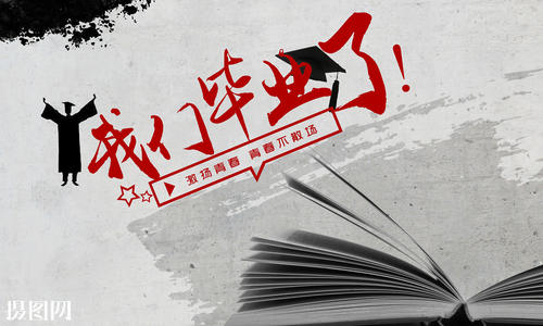 当一个小时，我无法理解，我总是说我父亲的手时，我总是说：我不去，有恶心，我想呕吐。但我的父亲很难拉我。