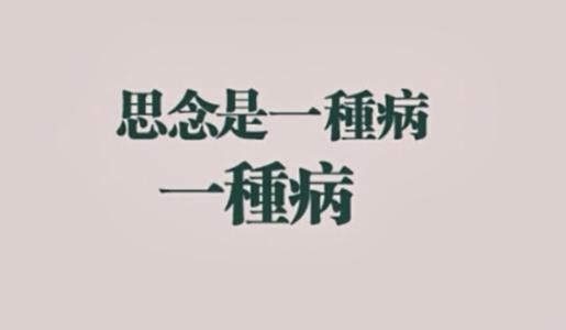对于第一次军事训练，我以充分的好奇心和兴奋来到学校。我走到了右边。我没有有意识地吞下水。我以为我不得不开始士兵的生活，我喜欢一把鼓，第二次我在我心中的核心，越来越多！越来越多！