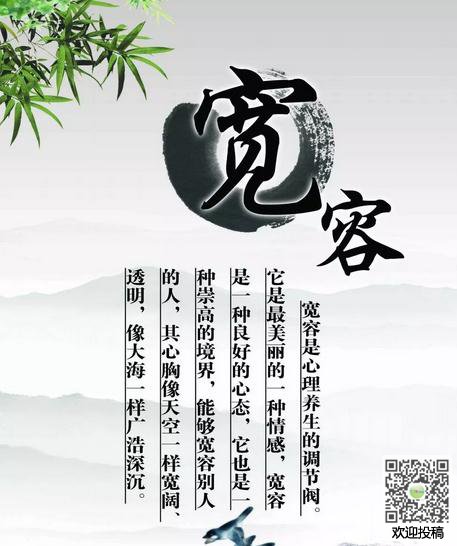 合成的组成：包容性_1200字