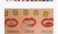 2018国庆读书心得体会（一）