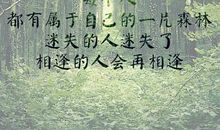 比明天年轻_1200字