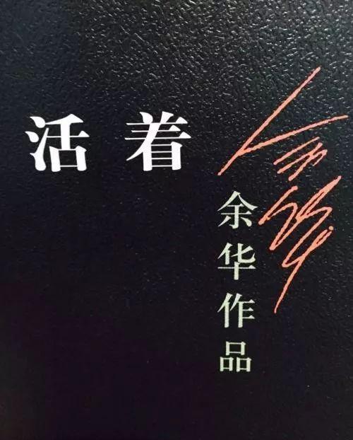 生活不是错过昨天_300字