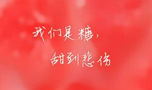 学会微笑,乐观的生活_800字