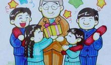 教师节那一天_750字