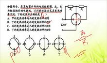 睡觉的环境不等于睡觉的质量_550字