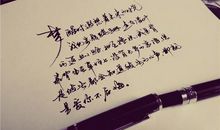 拥有的都是你的幸福_500字