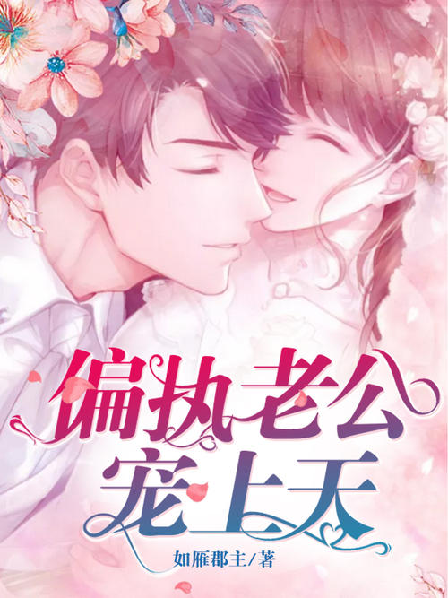 另见阳光灿烂的日子_600字
