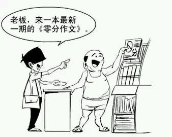 大学入学考试组成“欣赏”：是矫枉过正还是一般趋势？