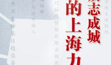 生命的来源是坚强_800字
