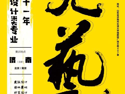 我真的想成为一个流浪者，去徘徊，爱，去梦想_800字