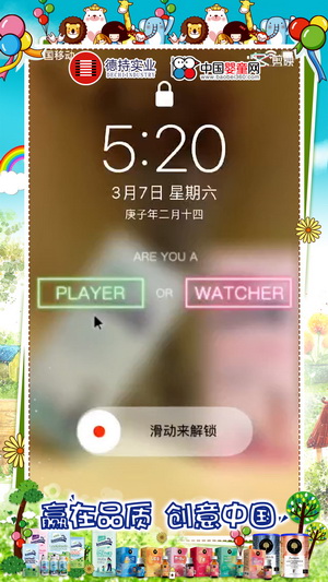 让表达更明智的学院入学考试工作高分“六步”