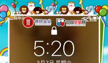 让表达更加感性 高考作文取得高分“六步法”