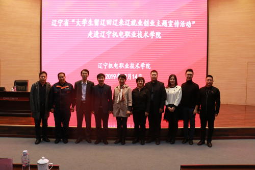 年轻人进来乡镇：选择碰撞基层的碰撞官方_3000字