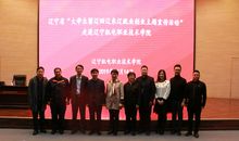 乡镇里来了年轻人：选调生碰撞基层官场_3000字