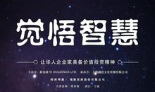 生活的态度_550字