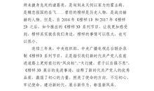 高一观后感：《我的少女时代》观后感_550字