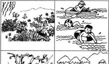 The four seasons_650字