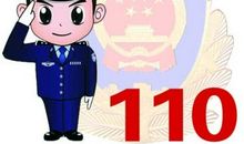 08四川自贡中考英语满分作文：以主人身份介绍景点