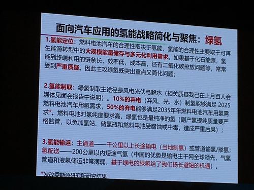 专家说高考准备预防措施
