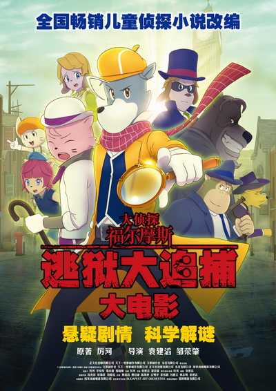 我的最爱second_200字