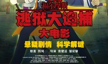 My Favorites Second_200字