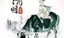 清明节扫墓奠祖英语作文_800字