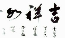 祖国六十周年变化_1200字