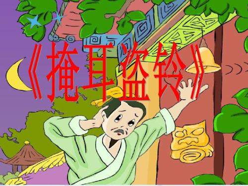 [视频]身份：不惭愧