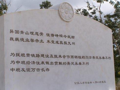 突然思考_500字