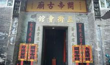 真善美大世界_900字