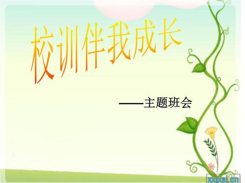 带风和节省有时会直接到云端，我相信......