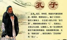 屹立不倒的党魂——电影《铁人》观后感_2000字