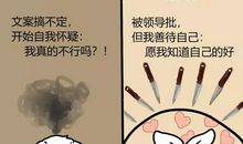 人生的两种态度_400字